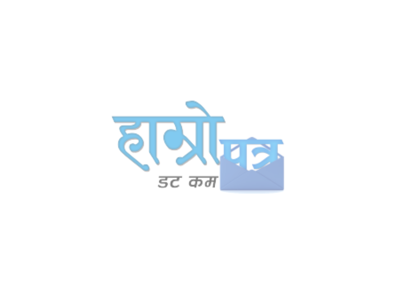 सेतो सिपाही
