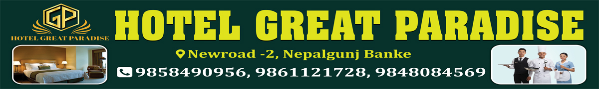 Great Paradize Hotel_Nepaljung