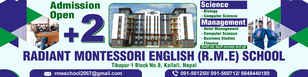 RME School_Tikapur