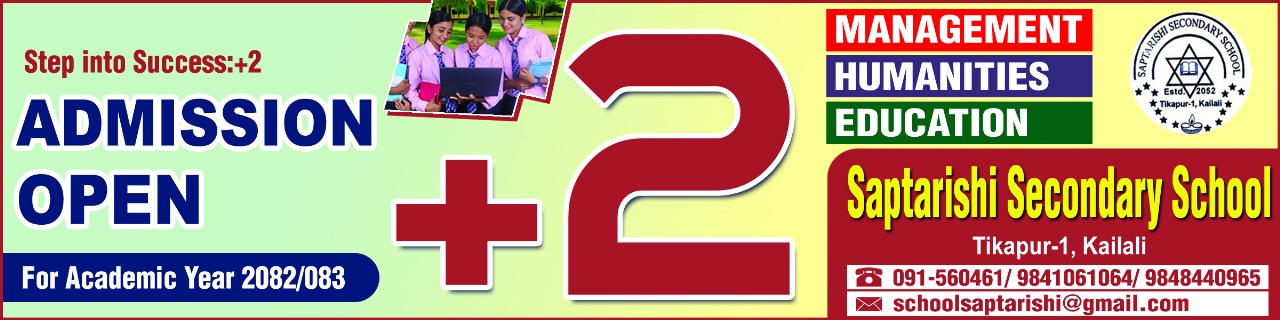 Saptarishi School