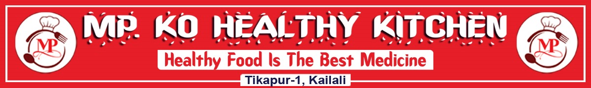 MP ko health Kitchen