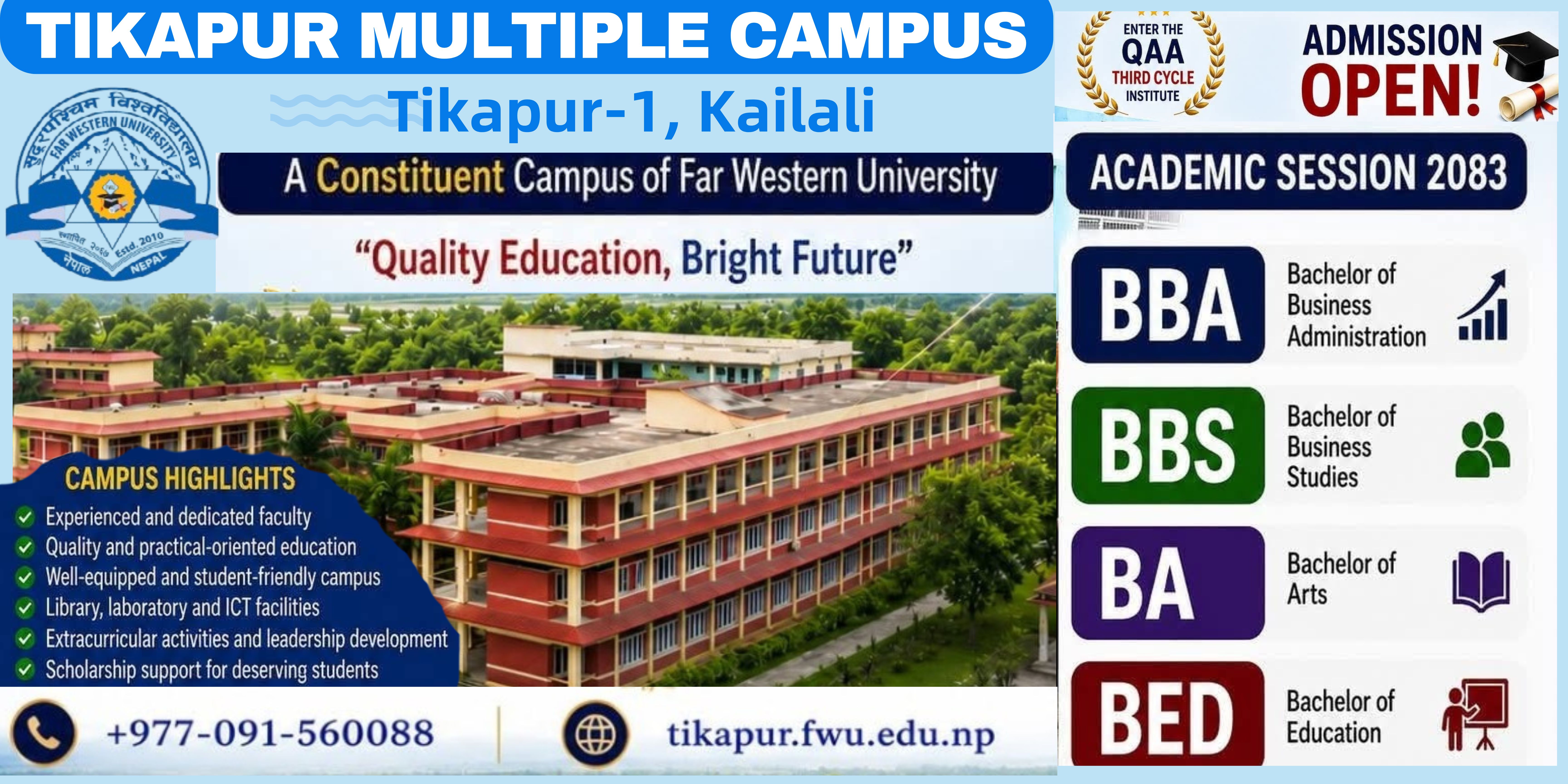 Tikapur Multiple Campus