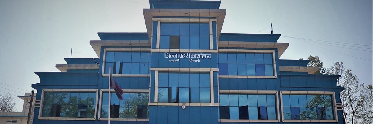 कैलालीमा फैलिँदो अनलाइन ठगी