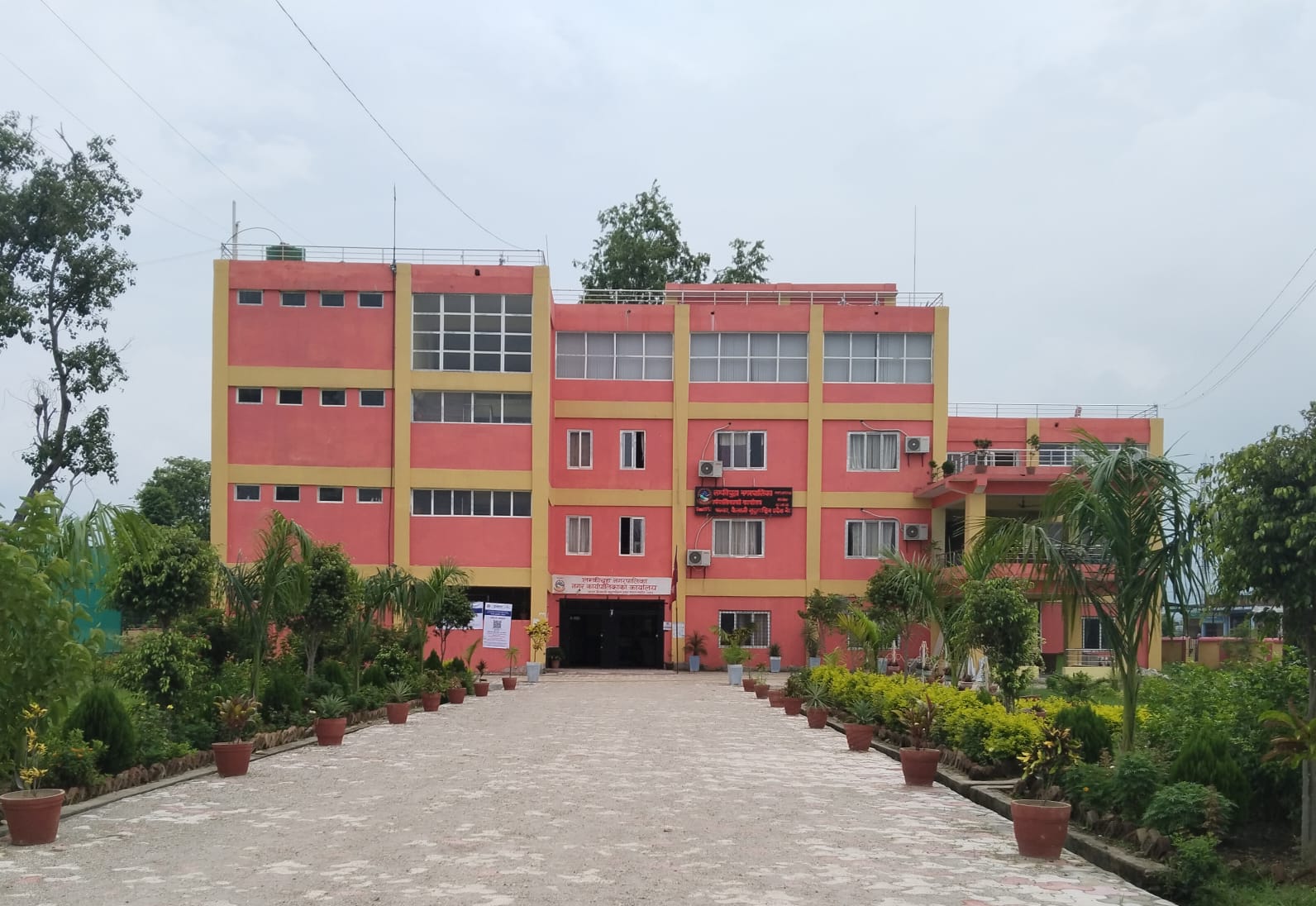 लम्कीचुहामा इन्सेफ्लाइटिसविरुद्धको खोप अभियान शुरु