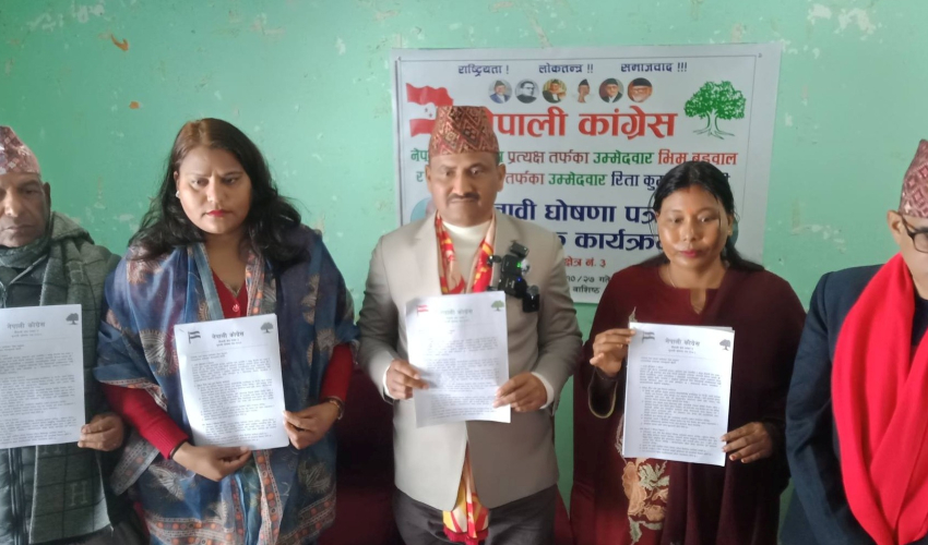 कैलाली– ३ का काँग्रेस उम्मेदवार बडुवालले सार्वजनिक गरे घोषणापत्र