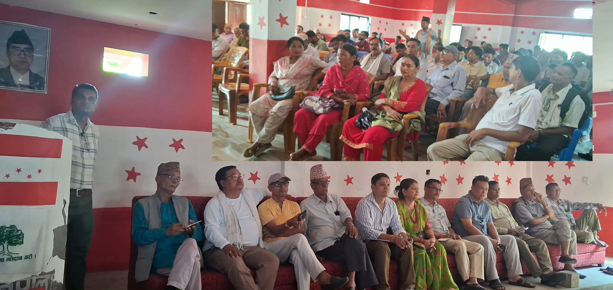 नेपाली काँग्रेस क्षेत्र नं. १ कैलाली अधिवेशनमा होमियो