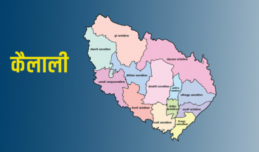 कुन पालिकाले कति पाउँदैछन् संघीय बजेट ?
