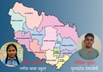 ४ जीपीए ल्याउने कैलालीका ७ मध्ये दुई टीकापुरकाः सामुदायिकमा राष्ट्रिय मावि बेलुवा र संस्थागतमा खड्ग मेमोरियल उत्कृष्ट