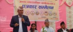 नौ बुँदे टीकापुर सन्देश पत्र जारी गर्दै अन्तर व्यवस्थापिका सम्मेलन सम्पन्न