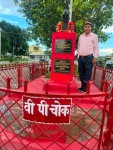 नेपाली काँग्रेस टीकापुरको सभापतिमा झनकराज