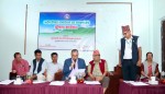 बडिमालिका–रामारोशन बन संरक्षण क्षेत्र घोषणा