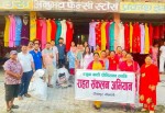 बाढी पिडितका लागि टीकापुरमा राहत संकलन