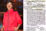 कर्णालीमा बेपत्ता भण्डारीको खोजी गरिदिन अपिल