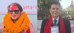 राष्ट्रिय सभा सदस्यमा भण्डारी र खाती निर्वाचित