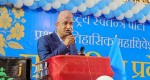रास्वपा सुदूरपश्चिमको सभापतिमा दोहोरिए इञ्जिनियर विष्ट