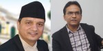 गभर्नरमा विश्व पौडेलको सम्भावना बढ्यो,  गुणाकरको सम्भावना टर्यो