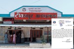 अस्पतालका मेसुको भ्रमपूर्ण विज्ञप्ती
