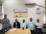 जानकीले असल अभ्यासको जानकारी दियो