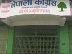 सभापतिकै निर्देशनमा कैलाली कांग्रेसमा तालाबन्दी