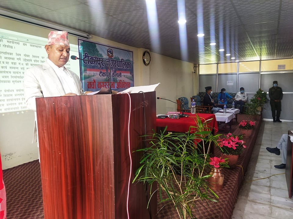 टीकापुर नगरपालिकाको नीति तथा कार्यक्रम पारित
