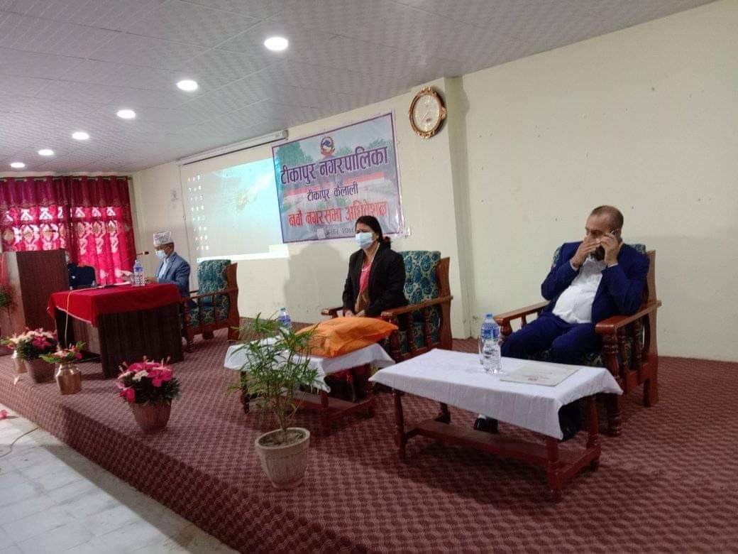 टीकापुर नगरपालिकाद्धारा ७५ करोडको बजेट पारित