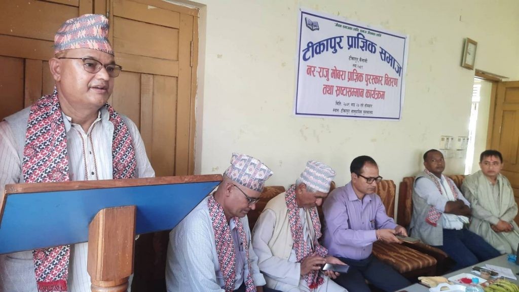 साहित्य समाजको ऐना हो : मन्त्री डा.रावल