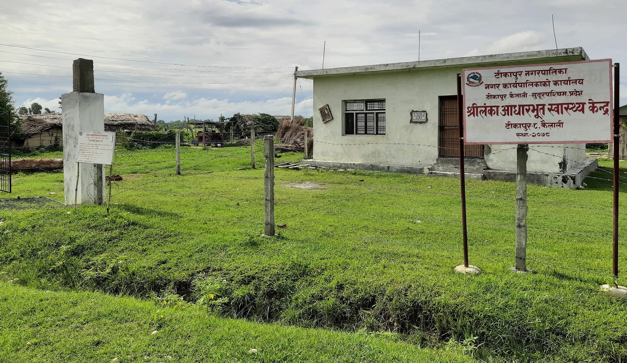 श्रीलंकाको स्वास्थ्य सेवा ठप्प