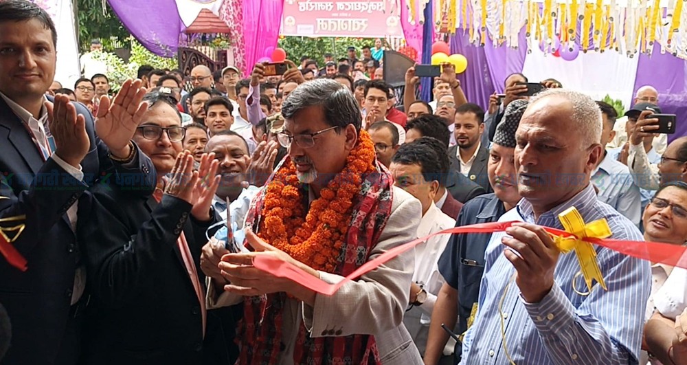 बीमाको पहुँच अभिवृद्धि गर्नुपर्छः अर्थमन्त्री शर्मा