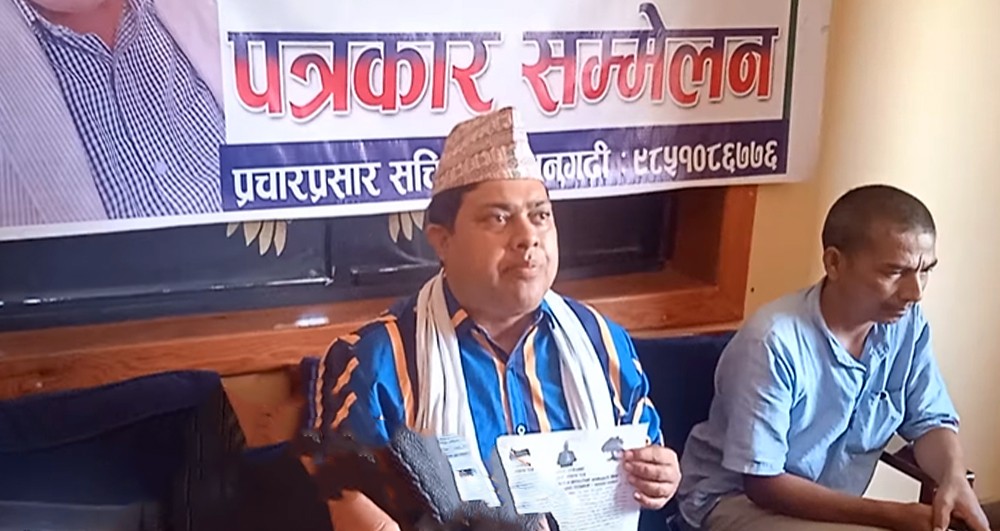 क्षितिज भण्डारीले गरे उम्मेदवारी घोषणा