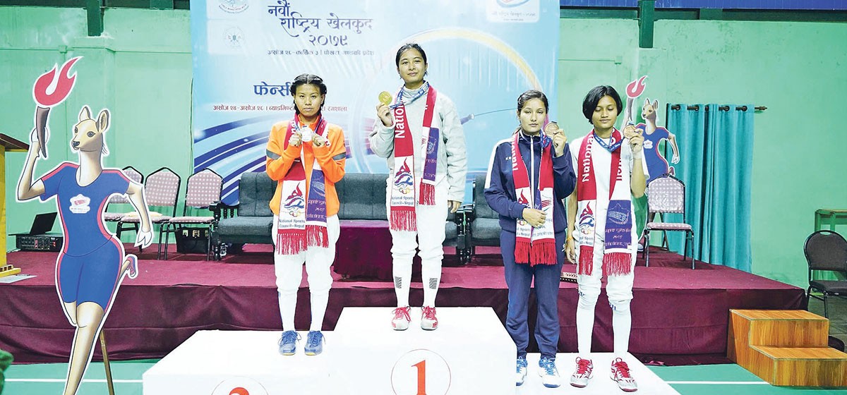 फेन्सिङ पुरुष फोयल इभेन्टमा सुदूरपश्चिमका जितेन्द्रलाई स्वर्ण पदक