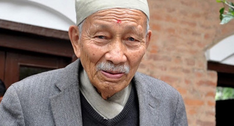 भोलि सार्वजनिक बिदा