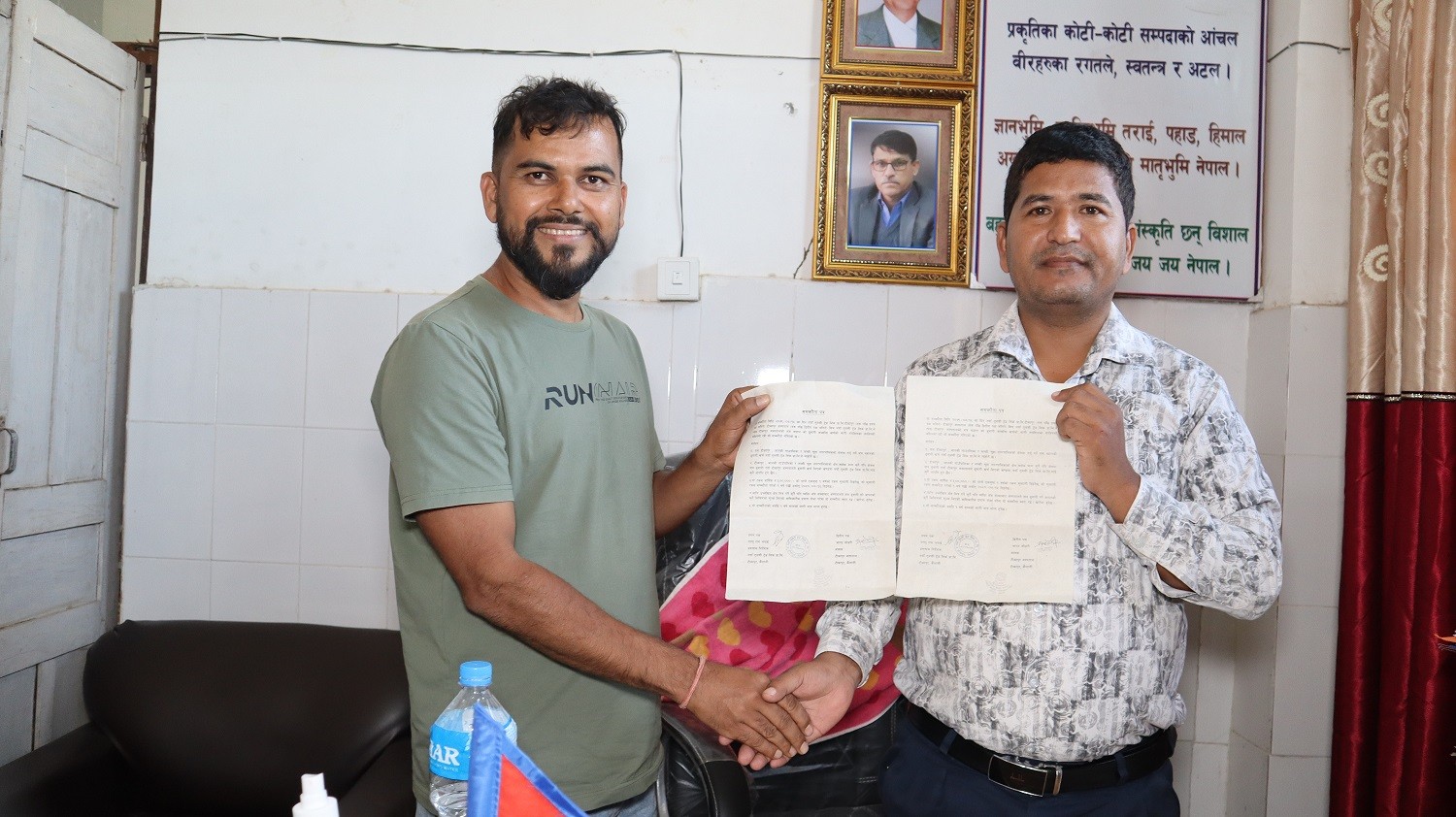 शव ढुवानी वाफतको रकम व्यवशायी परशुराम चपाँईले तिरिदिने