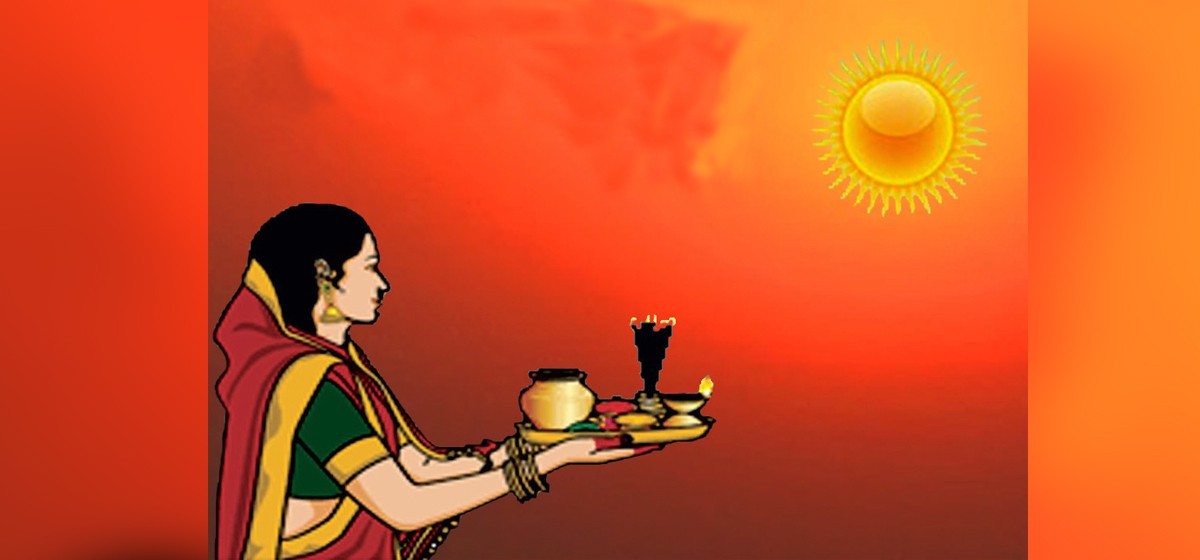 छठ पर्व सुरु