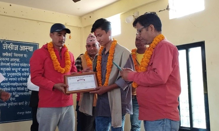 टीकापुर बचतको मुनाफा सवा नौ लाख