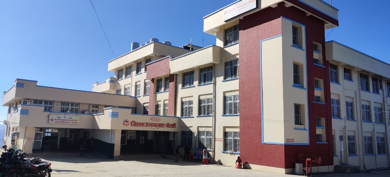 बैतडीको जिल्ला अस्पताल सुदूरपश्चिम प्रदेशकै उत्कृष्ट