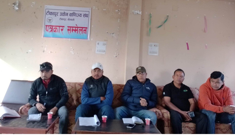 टीकापुर महोत्सव माघ ४ देखी १५ गतेसम्म