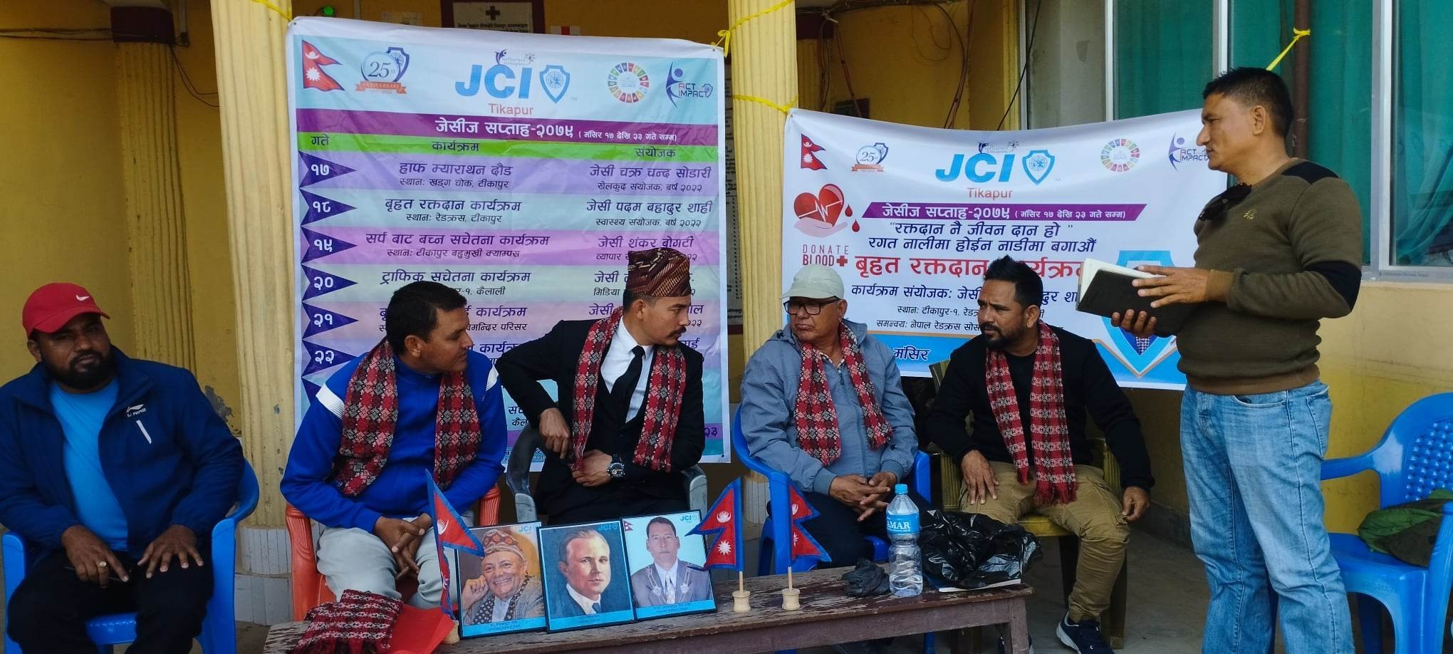 रक्त सञ्चार केन्द्रको अंग हो जेसीजः पूर्व अध्यक्ष शाह