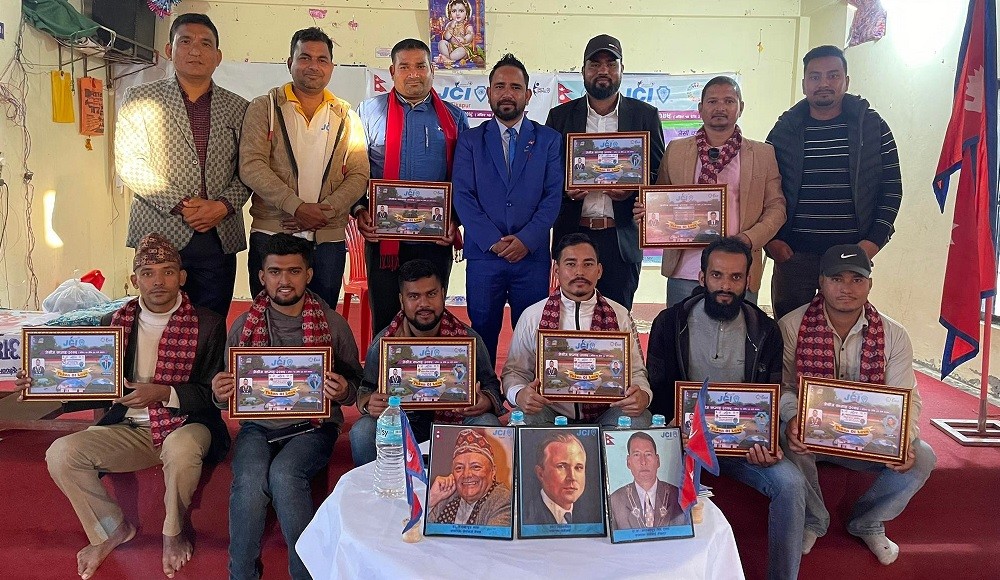 जेसीजको साप्ताहिक कार्यक्रम सम्पन्न