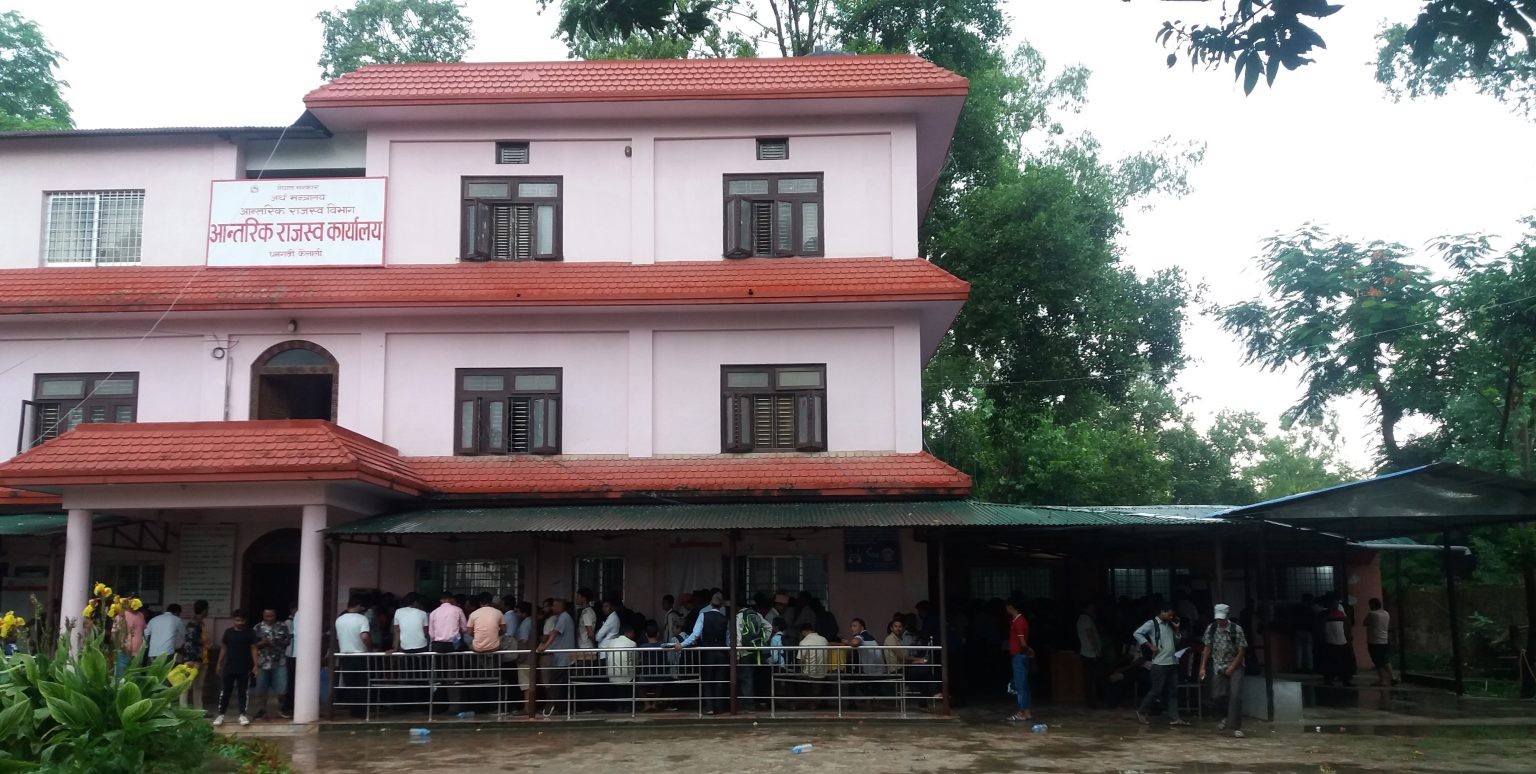 सुदूरपश्चिममा आन्तरिक राजस्व संकलन आधा घट्यो