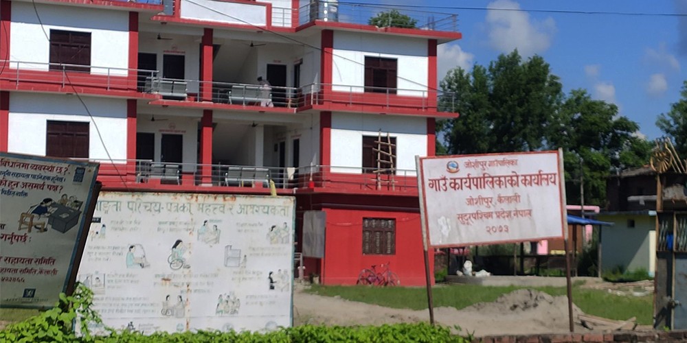 जोशीपुर गाउँपालिकाले कामको प्रगति सार्वजनिक गर्यो