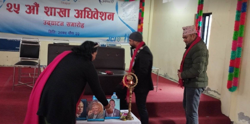 टीकापुर जेसीजको २५औं शाखा अधिवेशन सम्पन्न