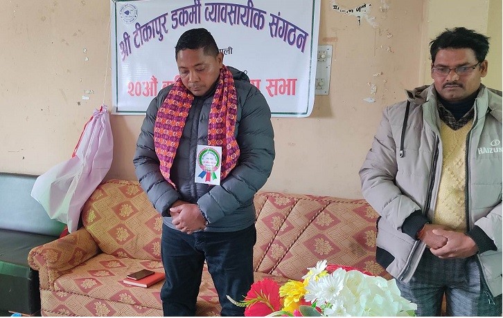 टीकापुर डकर्मी व्यवसायी संगठनको अध्यक्षमा सुकदेव दास मुन्सी