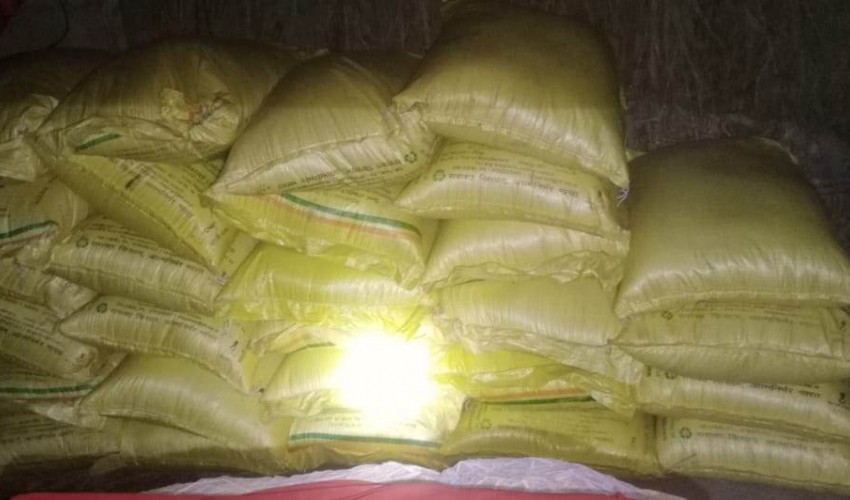 युरिया मल बरामद