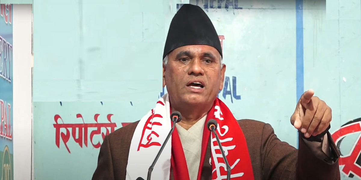 मुख्यमन्त्री रावलले बुधबार विश्वासको मत लिने तयारी