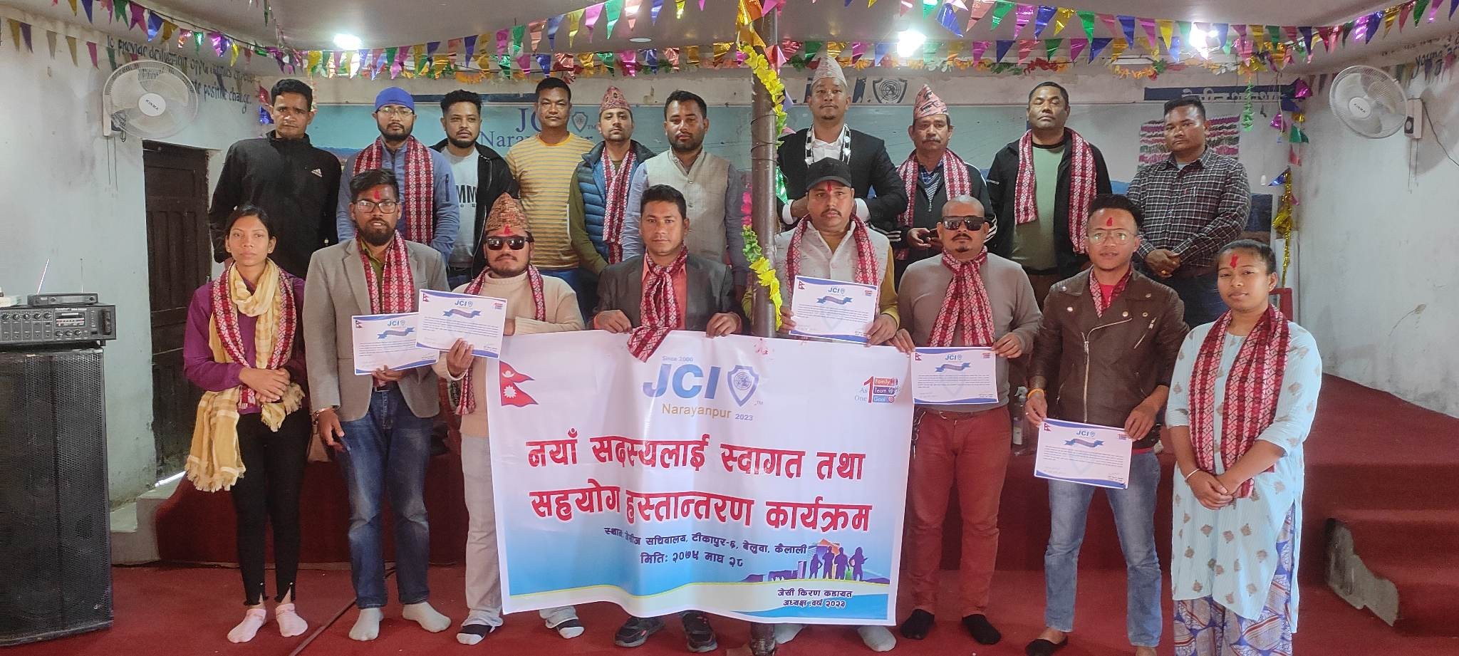 मेरी आमालाई नारायणपुर जेसीजको सहयोग