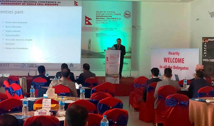 ‘सिकलसेल एनिमिया’ बाट १५ जिल्ला प्रभावित