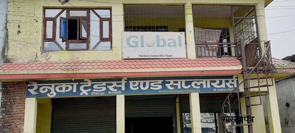 ग्लोबल ओरियन्सका आठ जना प्रतिनिधि टीकापुरबाट पक्राउ