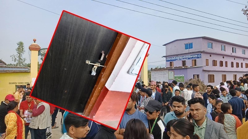 घोडाघोडी बहुमुखी क्याम्पसमा तालाबन्दी