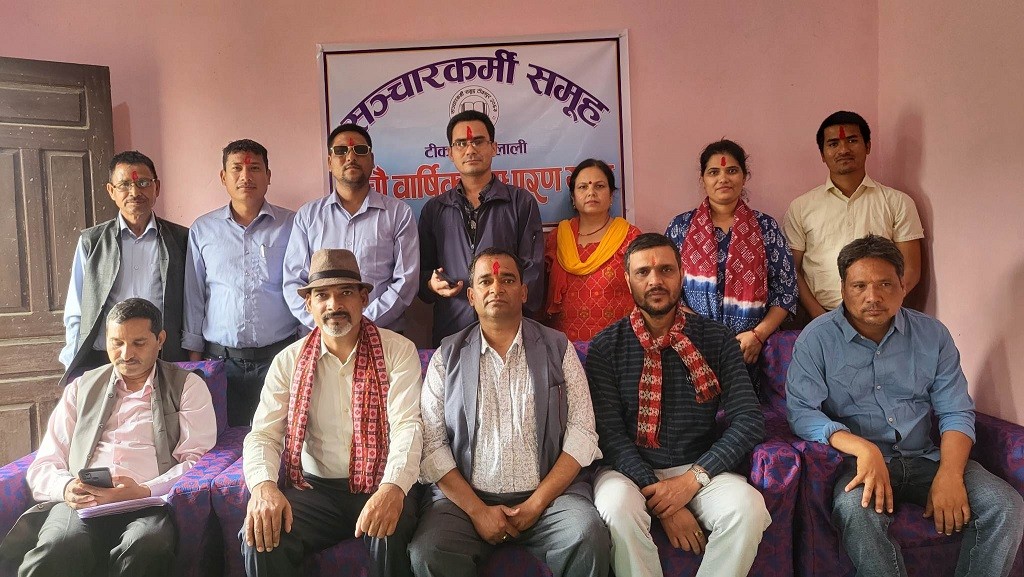 सञ्चारकर्मी समूहको अध्यक्षमा थापा चयन