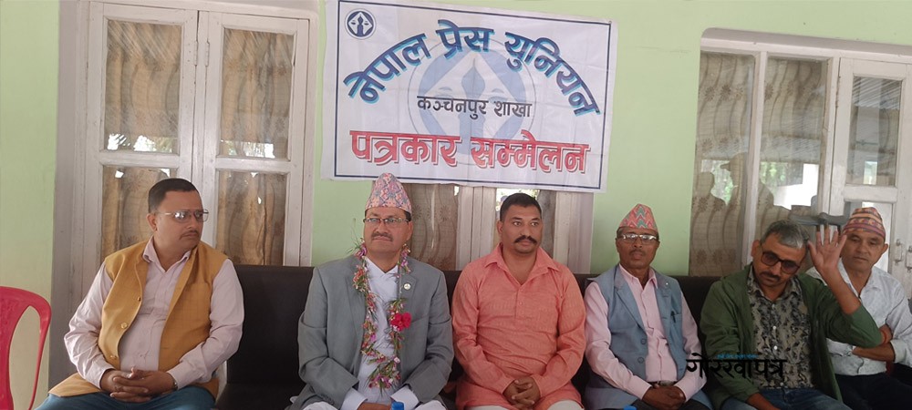 सीमा समस्या समाधान चाँडै हुन्छ : परराष्ट्रमन्त्री साउद